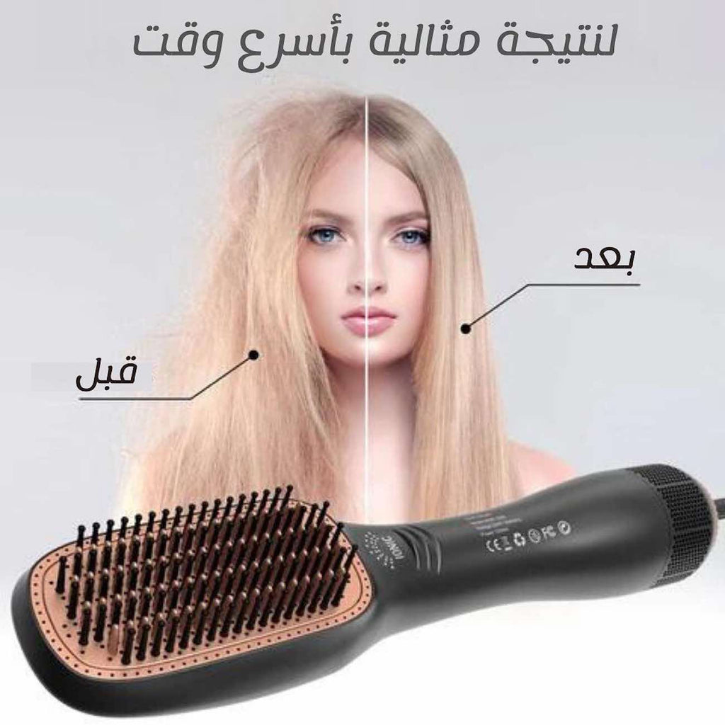 2 in 1 Joy professional hair dryer