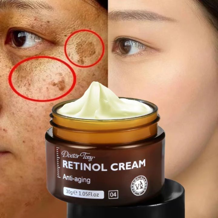 Retinol Cream Anti Aging 30g