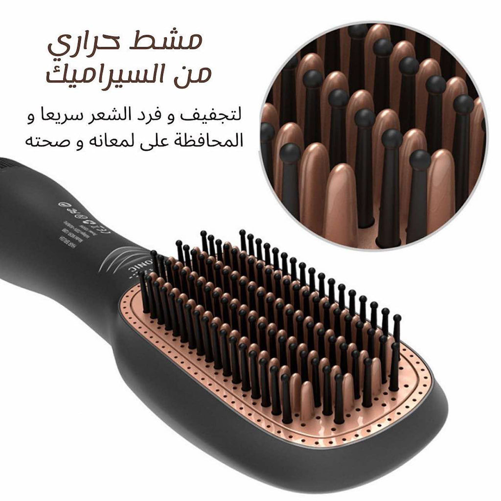 2 in 1 Joy professional hair dryer
