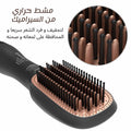 2 in 1 Joy professional hair dryer